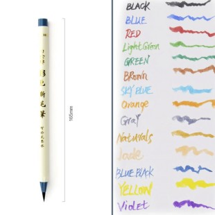 Маркер-кисть для каллиграфии и леттеринга, коричневый