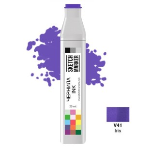 Чернила спиртовые Sketchmarker V41 Ирис, 20 мл