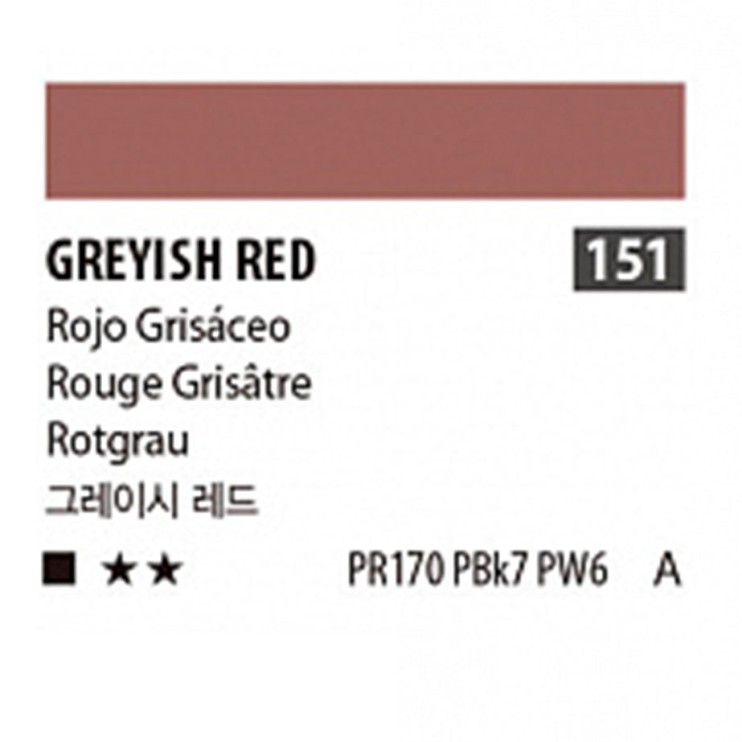 Краска акриловая Shinhan "Essence" №151 Красный сероватый, туба 50мл