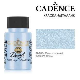 Краска акриловая Cadence "Dora Metallic Paint" 50мл №186 светло-синий