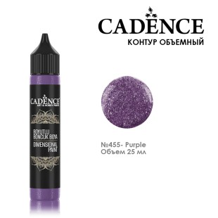 Рельефный контур акриловый Cadence "Dimensional Paint Glitter" 25мл, 455 фиолетовый