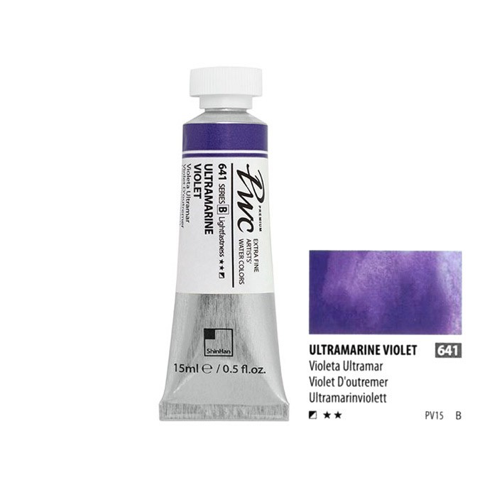 Краска акварельная SH "PWC" №641(B) Ультрамарин фиоле / туба 15мл