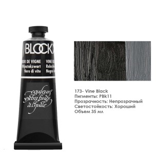 Краска масляная Blockx 35 мл №173 Vine Black