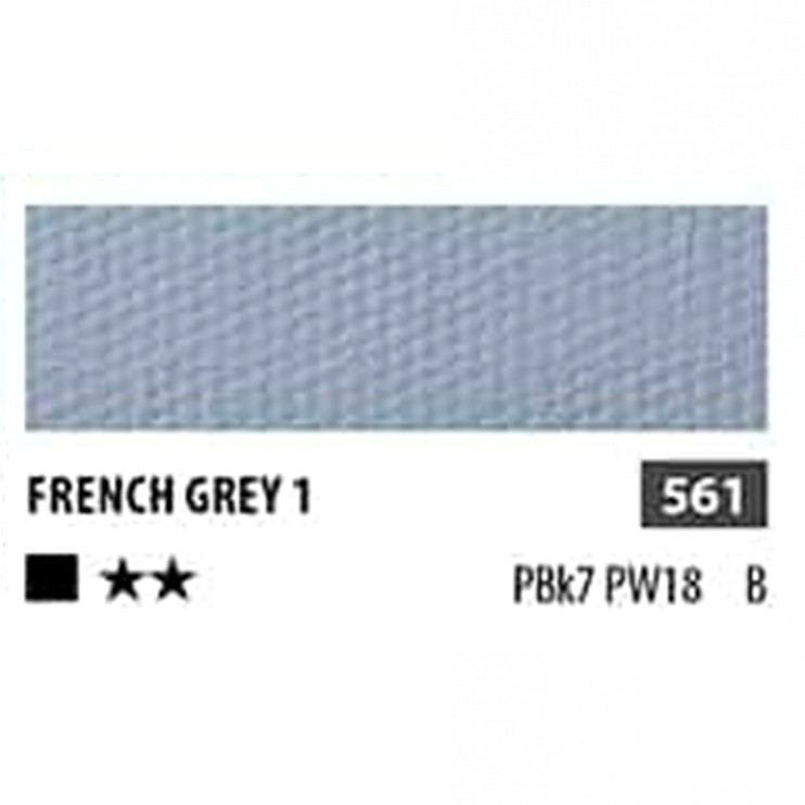 Краска акриловая ShinHan "Professional" №561 Серый французский, туба 50мл 