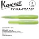 Ручка-роллер Kaweco