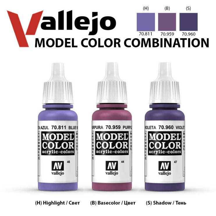 Набор красок для моделизма Vallejo "Model Color" 3 штуки (№811, 959, 960) по 17мл