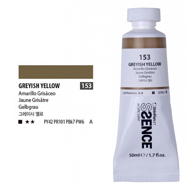 Краска акриловая Shinhan "Essence" №153 Желтый сероватый, туба 50мл