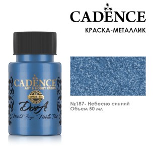 Краска акриловая Cadence "Dora Metallic Paint" 50мл №187 небесно синий