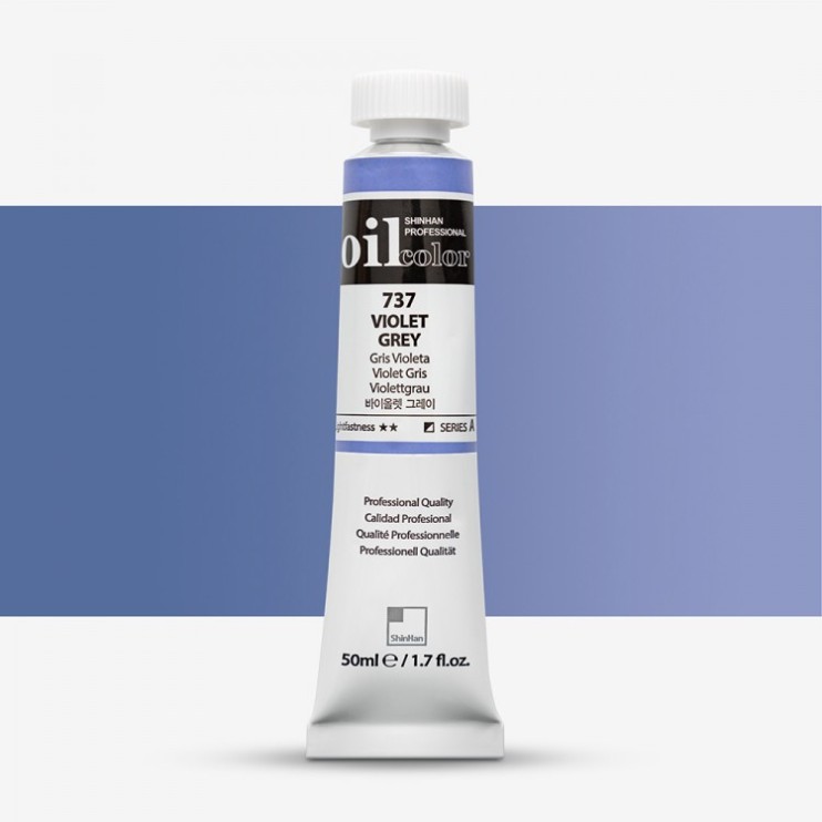 Краска масляная ShinHan "Professional" №737 Фиолетово-серый, туба 50мл