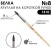 Кисть для акварели белка круглая "Series 1410" №8, короткая ручка