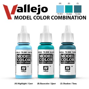 Краска для моделизма Vallejo "Model Color" №12 Combination (70.961, 70.808, 70.966)