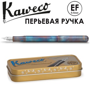 Ручка перьевая Kaweco "Liliput" EF (0,5мм), Fireblue (10000850)