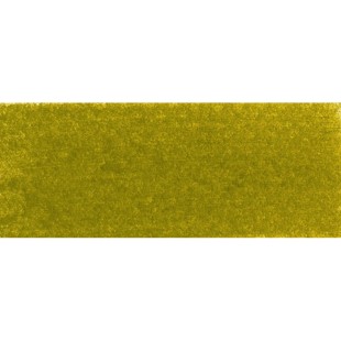 Пастель сухая "PanPastel" 250.1 Diarylide Yellow Extra Dark (Желтый экстра) PP22501