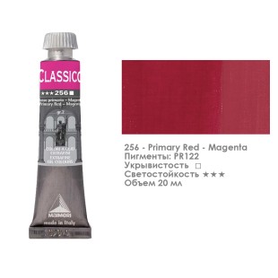 Краска масляная Maimeri "Classico" 20мл, №256 Основной красный Маджета (0302256)
