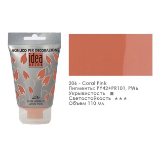 Краска акриловая Maimeri "Idea Decor" 110мл, 206 Coral Pink (Коралл розовый) (3818206)
