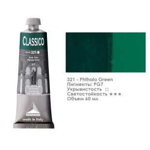 Краска масляная Maimeri "Classico" 60мл, №321 Зеленый фталоцианин (0306321) (M0306321)