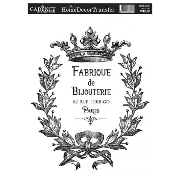 Трансфер 25х35см, HDT038 Bijouterie