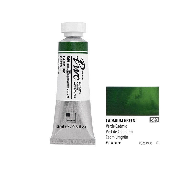 Краска акварельная SH "PWC" №569 (C) кадмий зеленый / туба 15мл