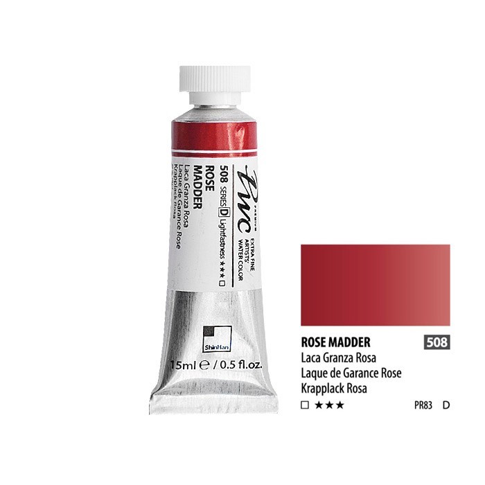 Краска акварельная SH "PWC" №508 (D) розовый марена / туба 15мл