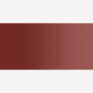 Краска масляная ShinHan "Professional" №735 Охра красная, туба 50мл