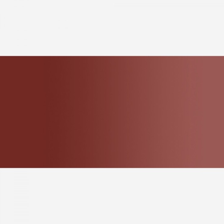 Краска масляная ShinHan "Professional" №735 Охра красная, туба 50мл