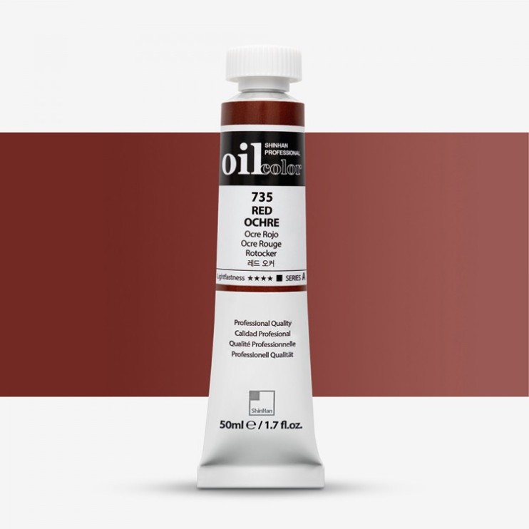 Краска масляная ShinHan "Professional" №735 Охра красная, туба 50мл