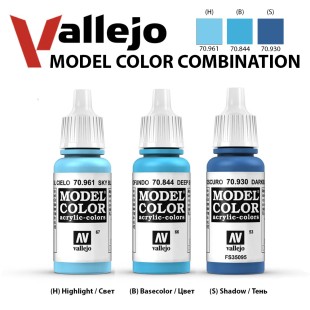 Краска для моделизма Vallejo "Model Color" №13 Combination (70.961, 70.844, 70.930)