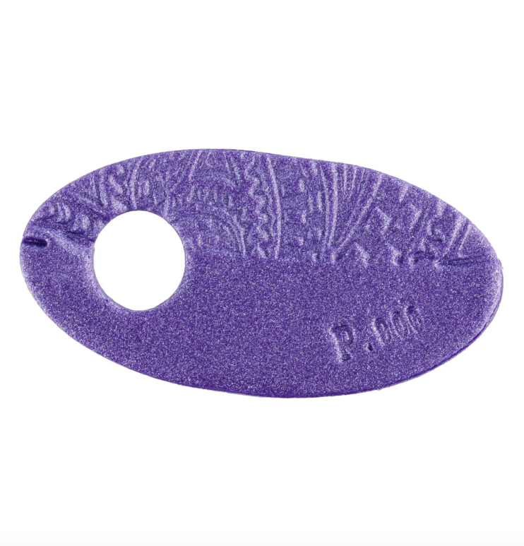 Глина для запекания "Pearl" 900 purple/ фиолетовый, 56гр