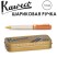 Ручка шариковая KAWECO "STUDENT 70`s Soul" (1,0мм), Orange/White (10001749)