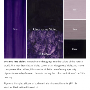 Масляная краска Gamblin "Artist" Ultramarine Violet (ультрамарин фиолетовый), туба 37мл