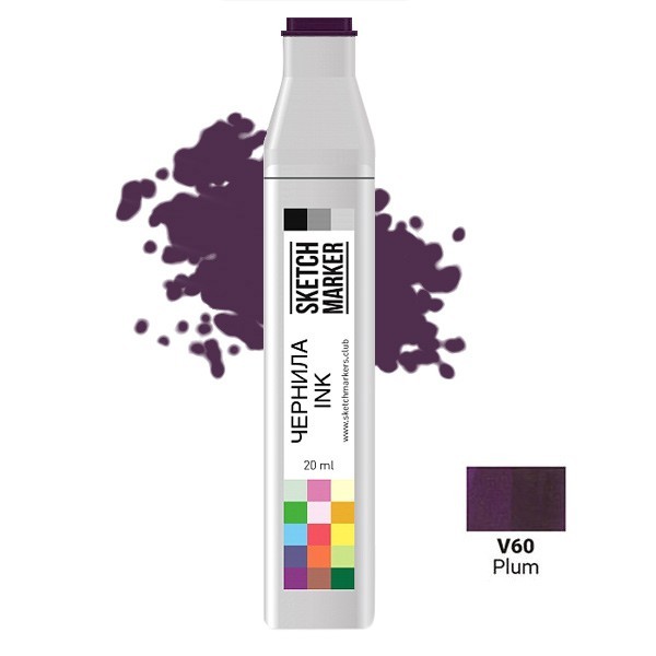 Чернила спиртовые Sketchmarker V60 Слива, 20 мл