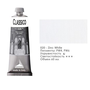 Краска масляная Maimeri "Classico" 60мл, №020 Белила цинковые (0306020)