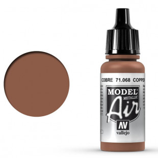 Краска для аэрографии "Model Air" цвет 71.068 (Copper Metallic)