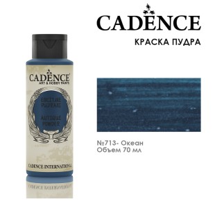 Краска пудра Cadence "Antique Powder" 70мл №713 океан