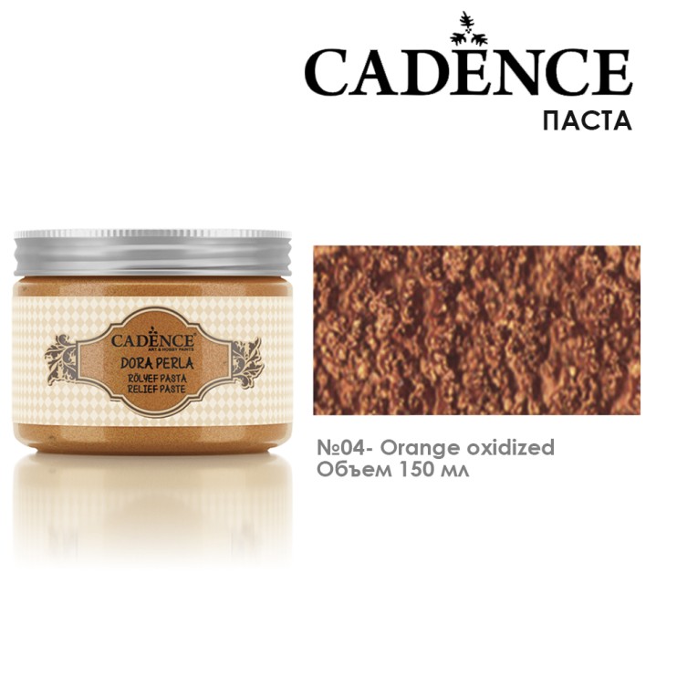 Паста рельефная "Dora Perla" 150мл, DR04 оксид