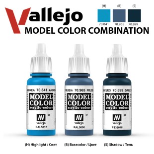 Краска для моделизма Vallejo "Model Color" №14 Combination (70.841, 70.965, 70.899)