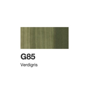 Спиртовые чернила Copic "INK" G85 Verdigis (12мл)