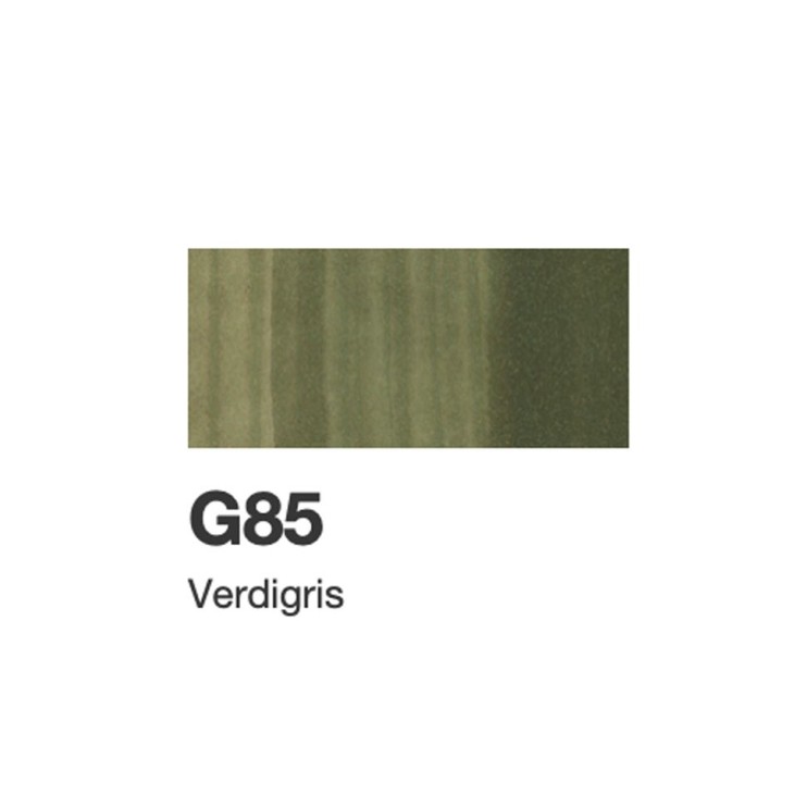 Спиртовые чернила Copic "INK" G85 Verdigis (12мл)
