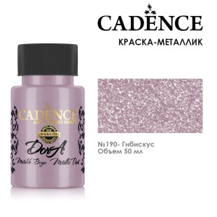 Краска акриловая Cadence "Dora Metallic Paint" 50мл №190 гибискус