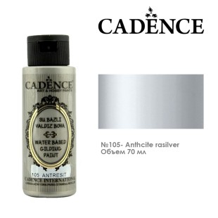 Краска металлик Cadence "Water-Based Gilding Metallic Paint" 70мл, 105 антрацит серебро