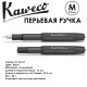 Ручка перьевая Kaweco 