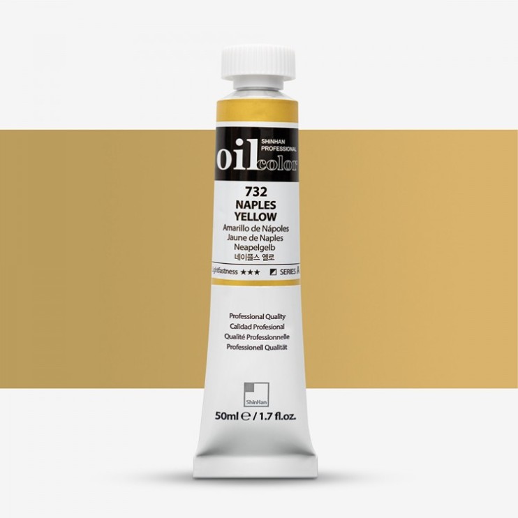 Краска масляная ShinHan "Professional" №732 Желтый неаполитанский, туба 50мл