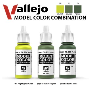 Краска для моделизма Vallejo "Model Color" №15 Combination (70.954, 70.833, 70.968)