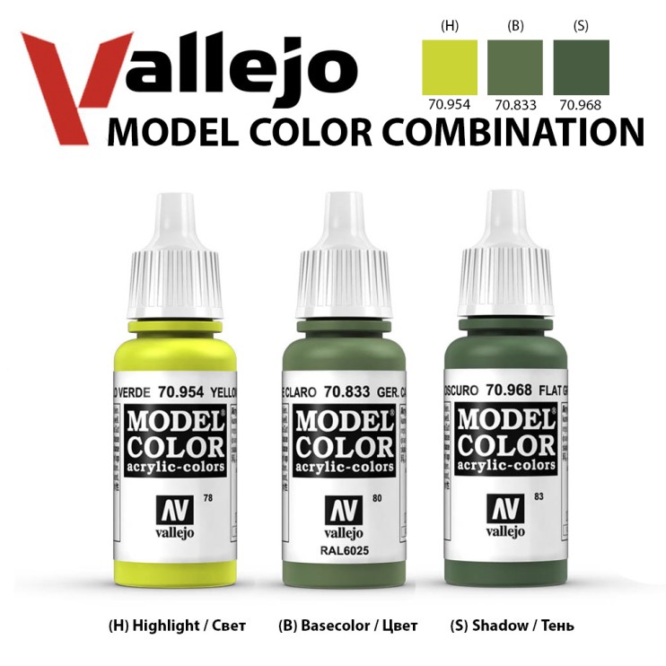 Набор красок для моделизма Vallejo "Model Color" 3 штуки (№954, 833, 968) по 17мл