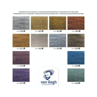 Набор акварельных красок Van Gogh "Specialty" 12 туб по 10мл в пластиковом пенале (интерферентные + металлики)