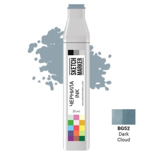 Чернила спиртовые Sketchmarker BG52 Темное облако, 20 мл