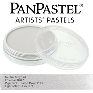 Пастель сухая "PanPastel" 820.7 Neutral Grey Tint (Серый нейтральный светлый) PP28207