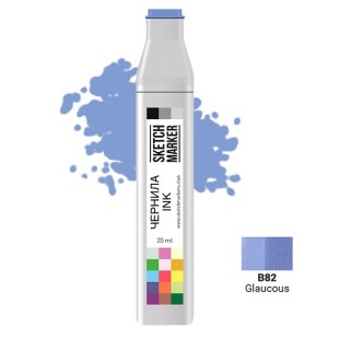 Чернила спиртовые Sketchmarker B82 Серовато-голубой, 20 мл