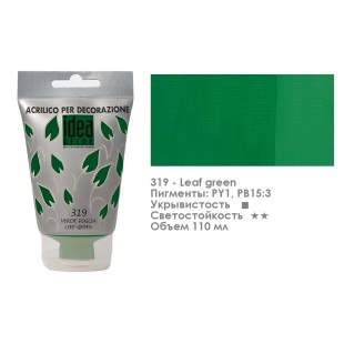 Краска акриловая Maimeri "Idea Decor" 110мл, №319 Leaf green (Лиственный зеленый) (3818319)