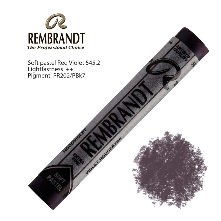 Пастель сухая Rembrandt №545.2 Красно-фиолетовый